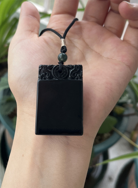 男女玉髓无事牌项坠方牌