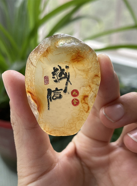 男女玛瑙原石项坠毛衣链