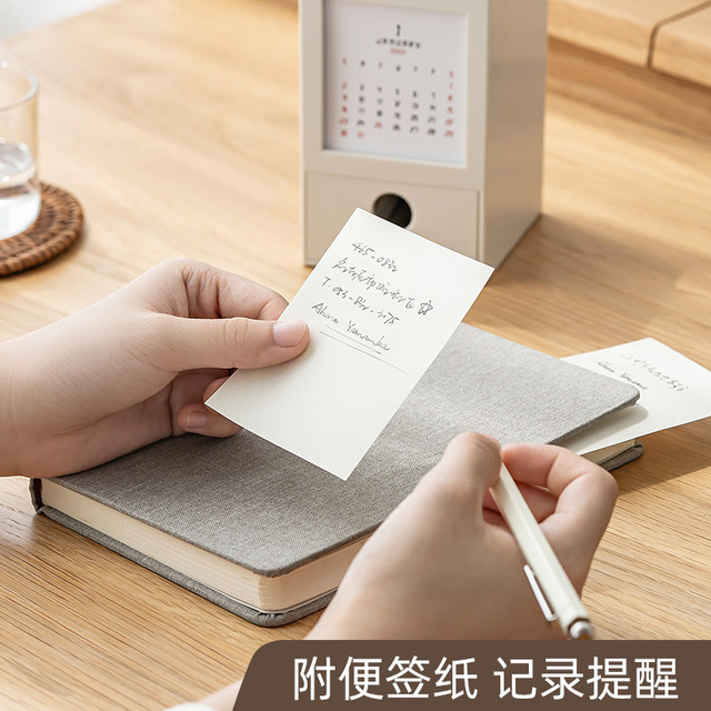 Multifunctional New Year Pen Holder Storage Box Desk Calendar 2025 Fresh