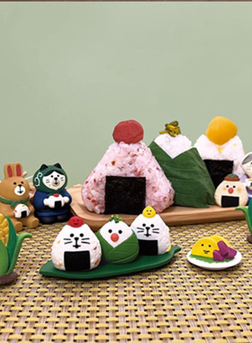 可爱治愈系办公室桌面装饰品小摆件创意日式猫稻草人小物件