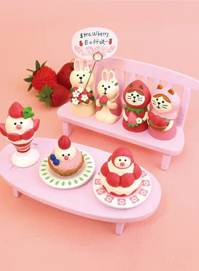 日式猫zakka咖啡巧克力店装饰小摆件卧室治愈布置礼品送男女朋友