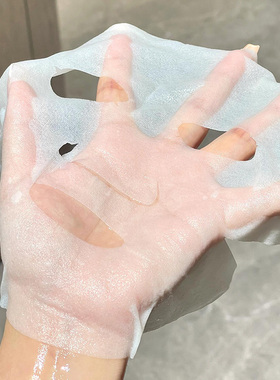 10片70元理肤泉B5面膜