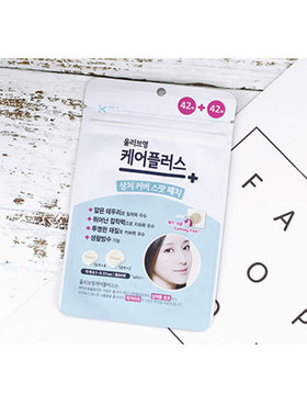 韩国oliveyoung痘痘贴急救贴青春净痘祛痘贴隐形可上妆Careplus
