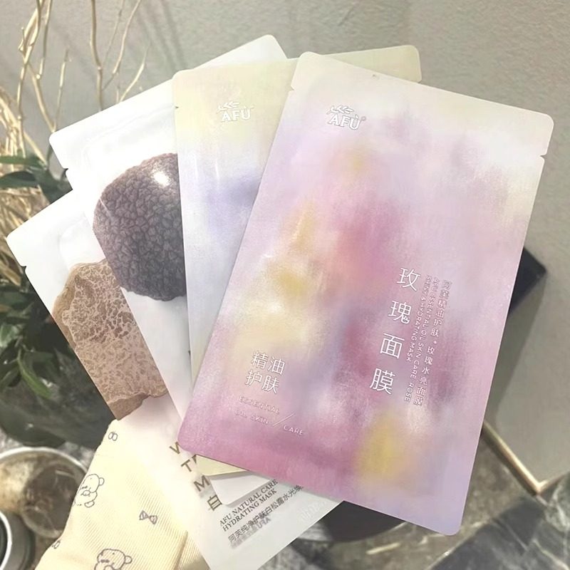 afu阿芙面膜玫瑰提亮积雪草舒缓补水保湿黑白松露精油护肤,淘宝优惠券,粉丝福利购,淘宝优惠卷