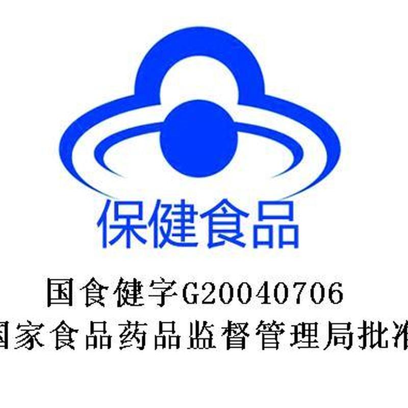 青钱柳玉米须桑叶茶降血糖降血脂三高茶降血压血糖血脂稠山楂苦荞茶降甘油三酯脑梗喝什么的茶降糖降压降脂血糖中草药专用茶保健品