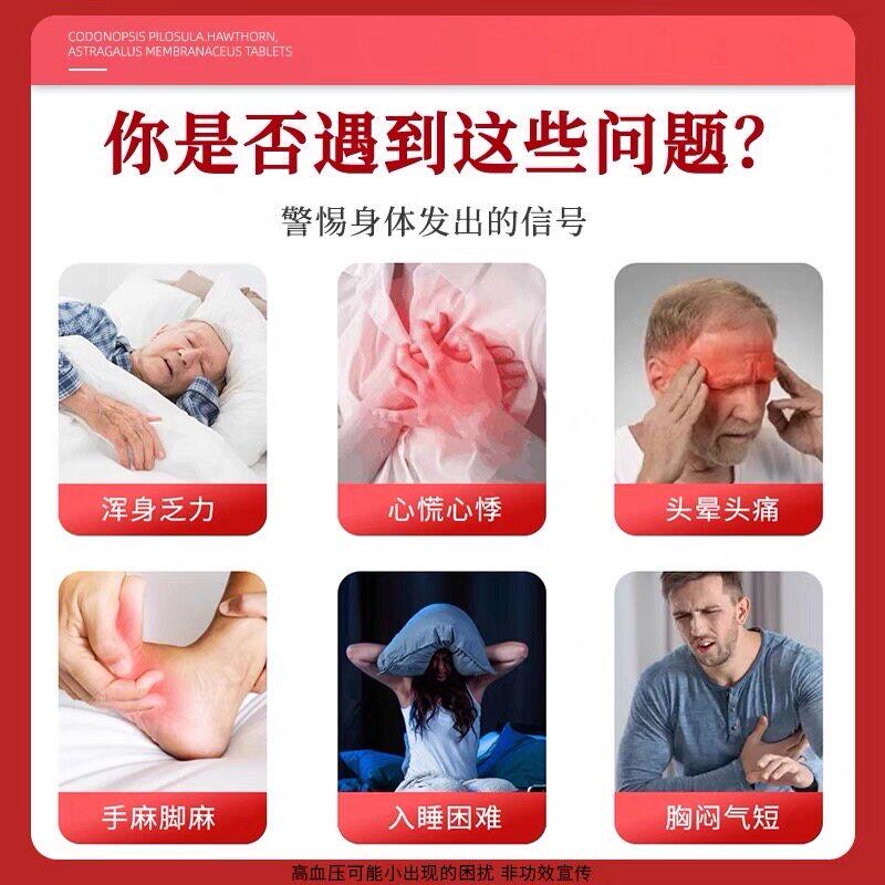 青钱柳玉米须桑叶降血糖茶正品养生二型糖尿病高血糖降糖茶苦瓜干黑苦荞降三高茶血压血糖血脂控血糖第一名血糖高喝的中草药专用茶