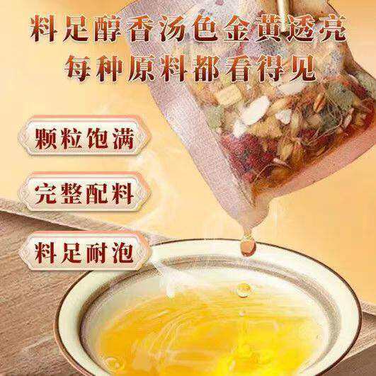 青钱柳玉米须桑叶降血糖茶正品养生二型糖尿病高血糖降糖茶苦瓜干黑苦荞降三高茶血压血糖血脂控血糖第一名血糖高喝的中草药专用茶