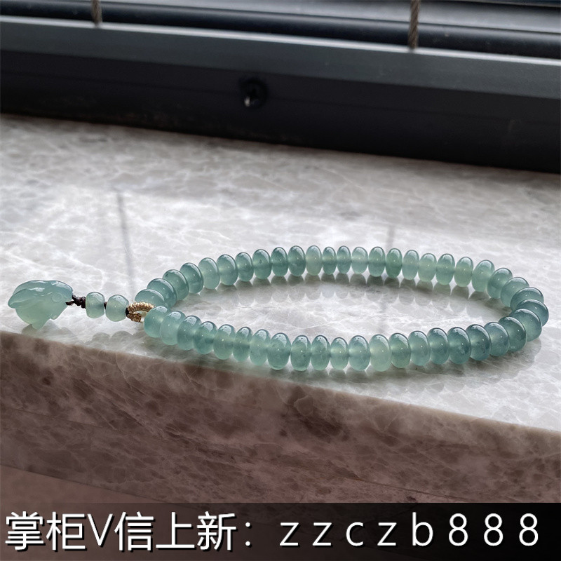 翡翠A货冰种起胶蓝水扁珠小兔子滴溜设计款手链手串 7mm 0560 - 图1