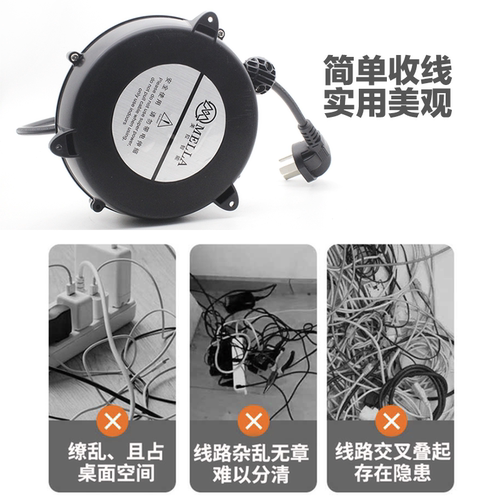 美拉小型自动伸缩卷线盘电动车充电收线盘收缩器设备自动绕线盘 - 图2
