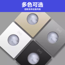 Radar Sensing Microwave Switch Human Body Sensing Light Controller Garage Floor Corridor Time-lapse 86 Type Switch Concealed