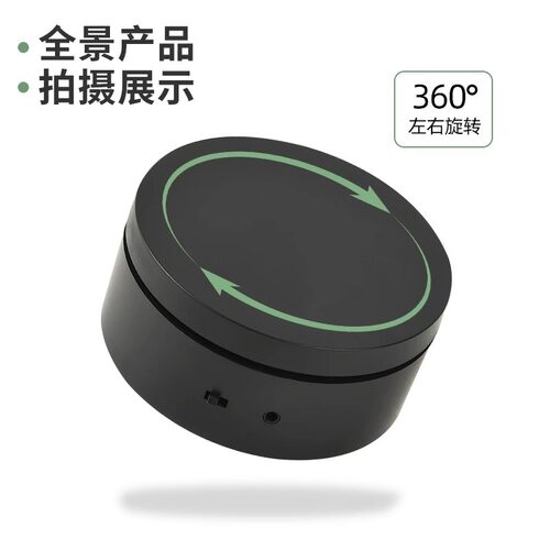 迷你电动旋转台10CM珠宝模型产品手办道具展示拍摄旋转Mini小底座 - 图1