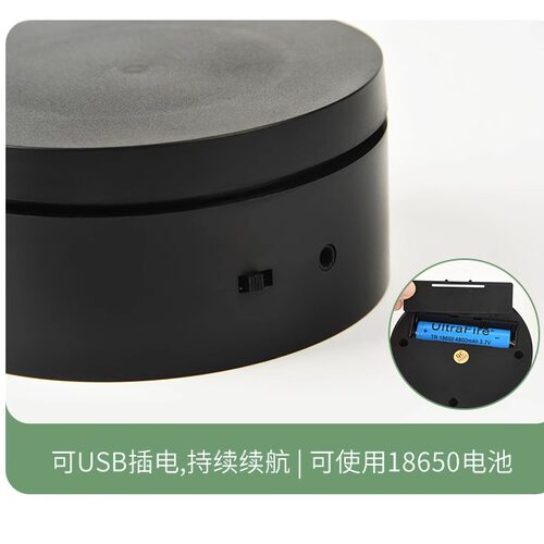 迷你电动旋转台10CM珠宝模型产品手办道具展示拍摄旋转Mini小底座 - 图2