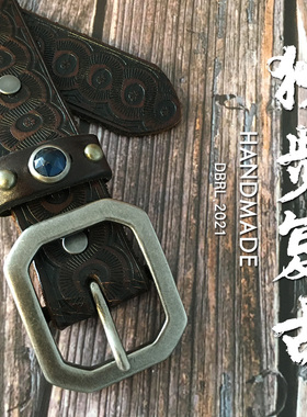 阿美咔叽牛皮皮带男士裤带真皮针扣复古商务休闲中青年牛仔裤腰带