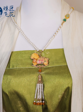 仿宋锦小马汉服马面裙璎珞吊坠女