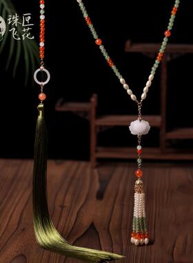 古风汉服配饰仿珍珠璎珞背云项链