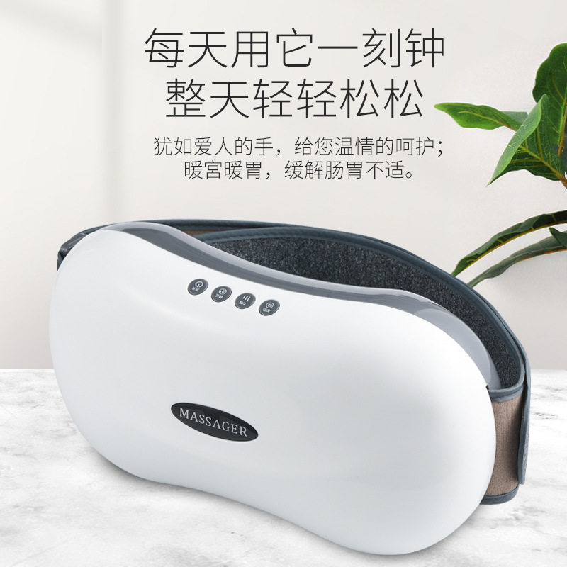 腹部按器仪揉肚子神器肠胃揉捏促进蠕动胀气揉腹理疗带加热家用