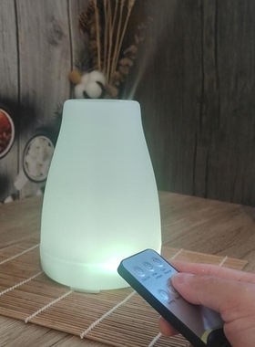 斜喷雾香薰机加湿器不湿桌面
