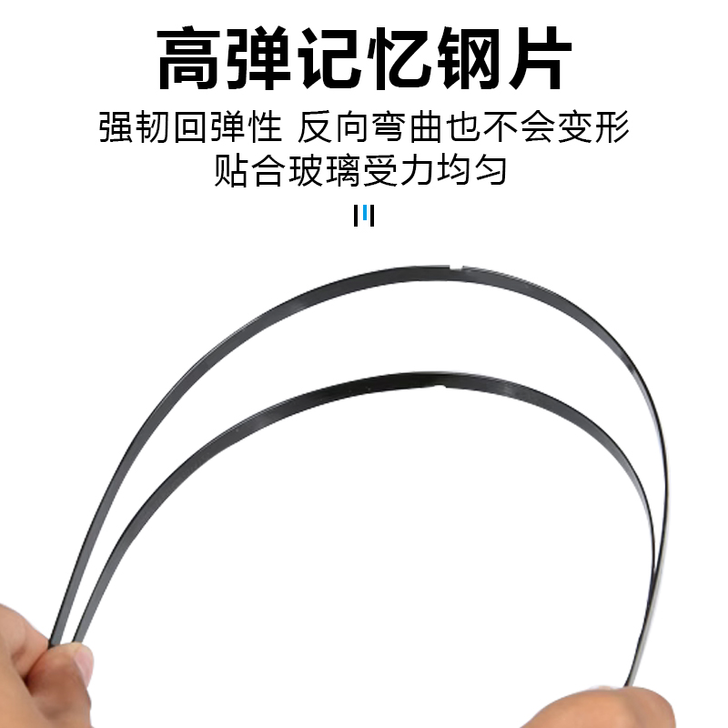 适用丰田奕泽CHR雨刮器原装原厂汽车有骨后胶条片亦泽前雨刷器条 - 图1