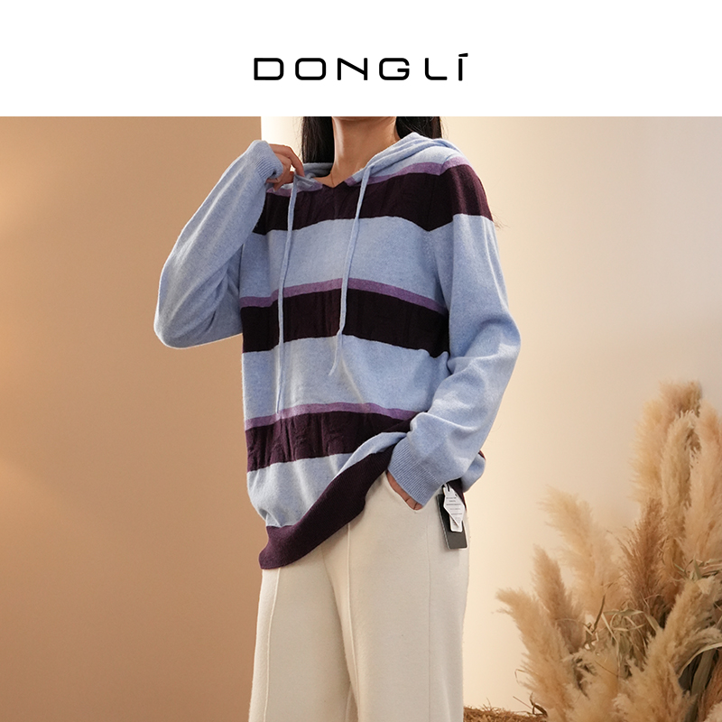 东黎 DONGLI&张继成 山羊绒女士秋冬季连帽宽松条纹长袖卫衣1-801 - 图2