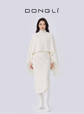 东黎山羊绒女士绞花披肩