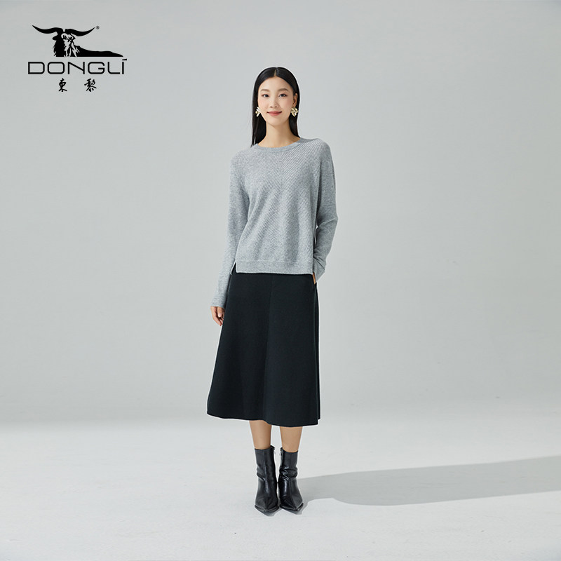东黎山羊绒 2025新款秋冬针织优雅百搭女士打底羊绒衫热销 21S60,淘宝优惠券,粉丝福利购,淘宝优惠卷