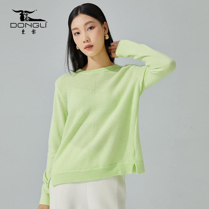 东黎山羊绒 2025新款秋冬针织优雅百搭女士打底羊绒衫热销 21S60,淘宝优惠券,粉丝福利购,淘宝优惠卷