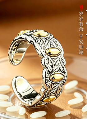复古黄铜七粒米招财开运戒指