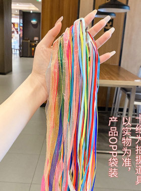 儿童编发彩绳脏脏辫子甜美头饰手工彩带编发绳夏季头绳脏辫发饰女