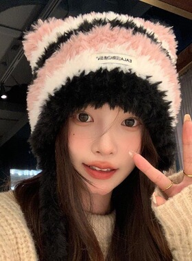 冬季新款条纹针织帽毛绒绒护耳毛线帽韩国保暖百搭可当包包雷锋帽