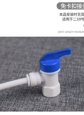 压力罐阀门开关配件2分3分球阀
