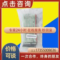 Supply DVPACAB7D10 Original TERRACE DA PLC EXTENSION CABLE 1 m