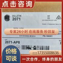 2198-BARCON-55DCAC100-2198-KITCON-S160-2198-K5700-MOUNTİT