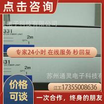 OMRON Omron photoelectric E3X-HD41 E3X-HD41 E3NX-FA41 E3NX-FA51