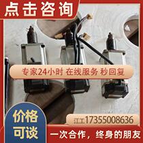 Suitable for servo motors MHMD042P1U 400W Physical diagrams RFQ