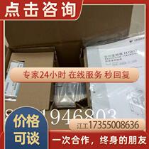 Anchuan H1000 400V Series frequency converter HB4A0091ABC (37) KW