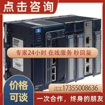 US GE PLC RX3I IC695ACC400 battery module for the IC695ACC400