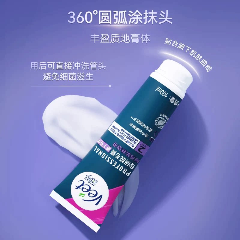 图 2