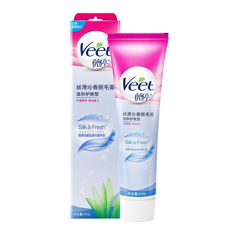 veet非永久女士腋下脱毛神器脱毛膏 veet薇婷脱毛膏