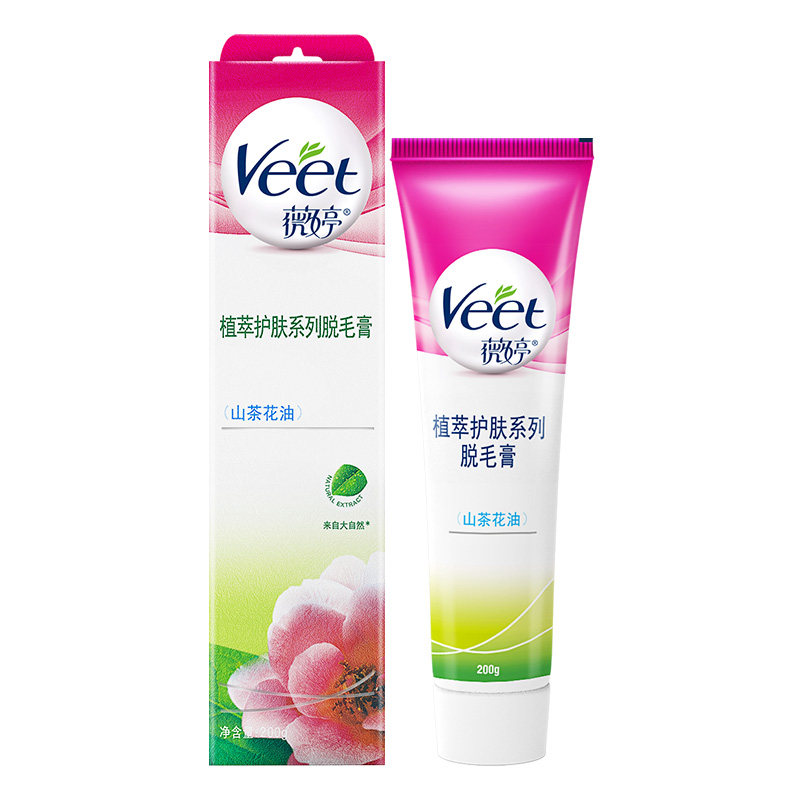veet腋下男女士全身私处不脱毛膏 veet薇婷脱毛膏