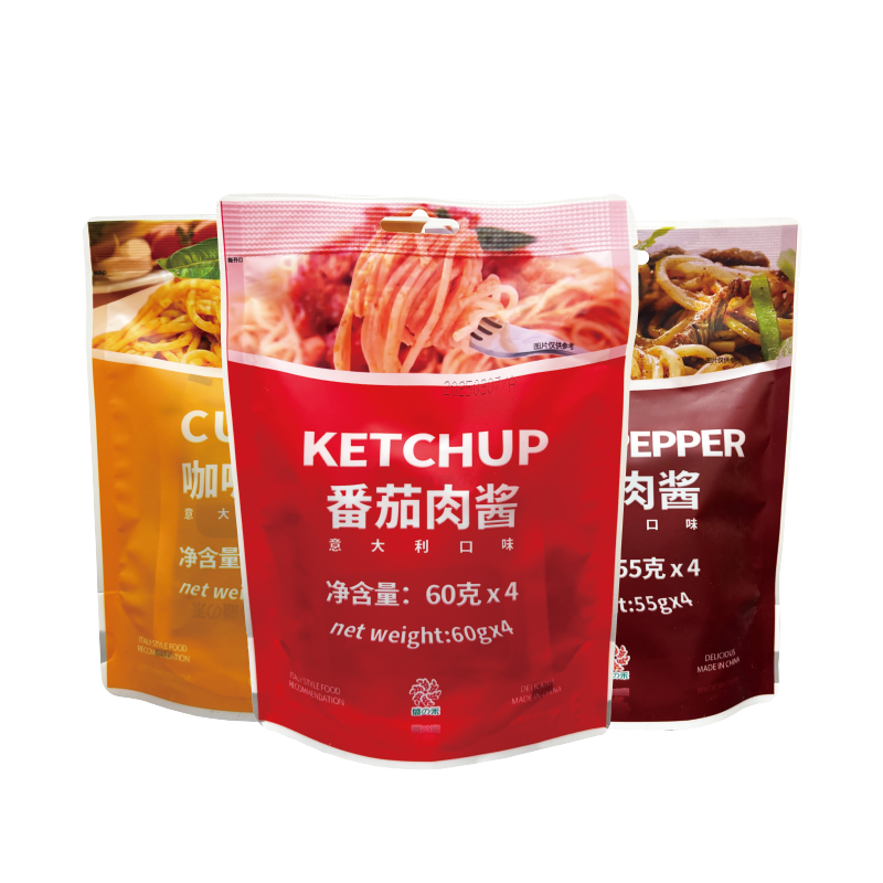 盛之禾意大利面酱早餐肉酱番茄意面酱黑胡椒拌饭酱独立牛排酱儿童