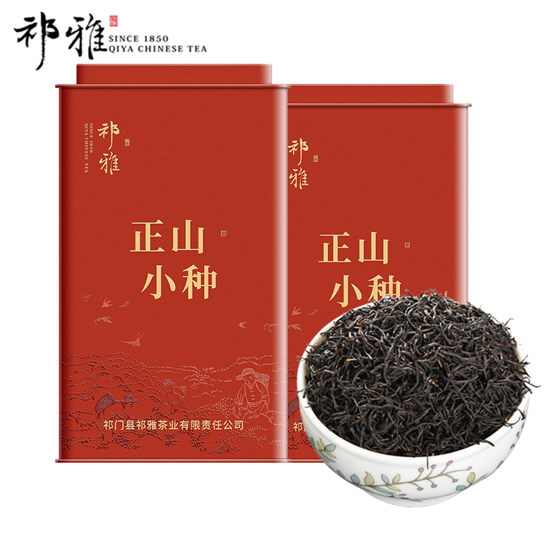 祁雅茶叶旗舰店祁雅 新茶正山小种武夷山茶叶红茶春茶浓香特级散装500g罐装0