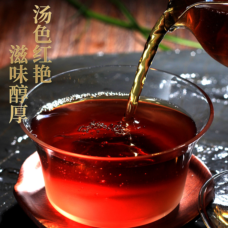 祁雅茶叶旗舰店祁雅祁门红茶安徽特级祁红香螺浓香正宗红茶茶叶新茶共500g0