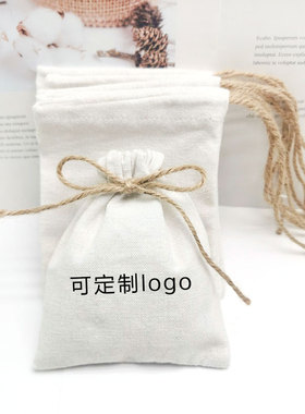环保袋抽绳袋棉麻袋DIY可定制