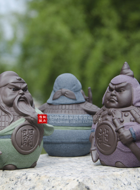 五虎上将陶瓷镇宅趣味精致摆件