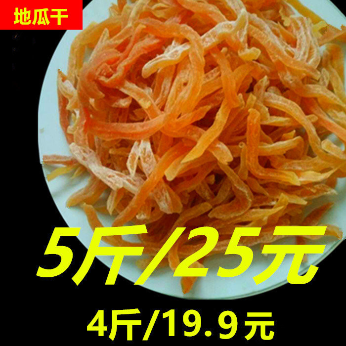 糖巴巴推荐品牌 新人首单立减十元 21年6月 淘宝海外 糖巴巴推荐品牌 新人首单立减十元 21年6月 淘宝海外