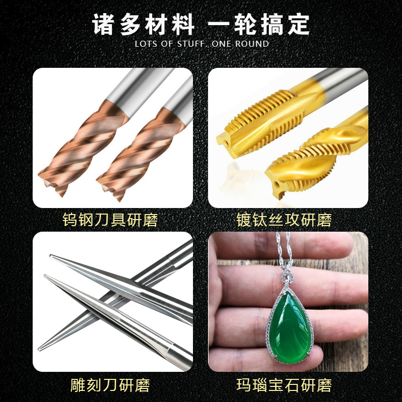 台湾豪力顺钻石碗型砂轮金刚石钨钢硬质合金万用能磨刀机砂轮 - 图2