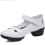 红莉人 Летние белые танцующие туфли, из натуральной кожи, мягкая подошва
