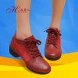 红莉人 Летние дышащие туфли, современная танцующая обувь, из натуральной кожи, мягкая подошва