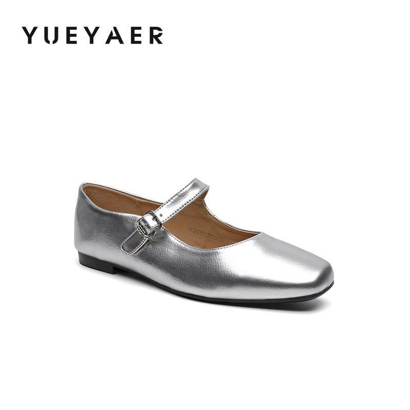 月芽儿平底玛丽珍女鞋2025新款春秋晚晚鞋浅口优雅法式时尚单鞋女,淘宝优惠券,粉丝福利购,淘宝优惠卷