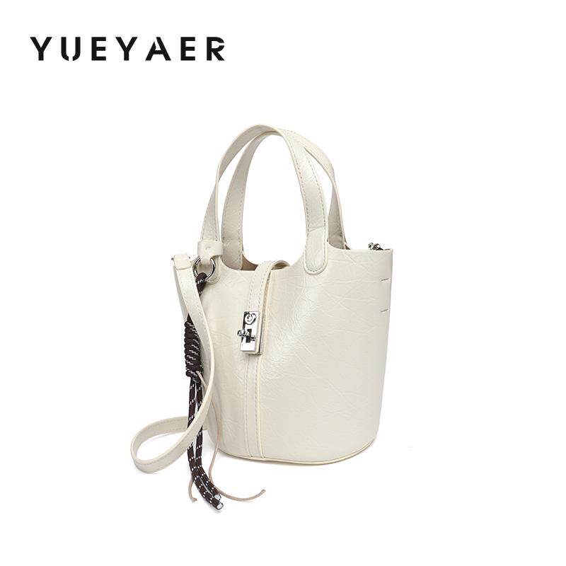 月芽儿新款大容量时尚软皮菜篮子水桶包休闲手提包单肩斜跨包女,淘宝优惠券,粉丝福利购,淘宝优惠卷